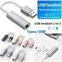 2-in-1 USB Audio Converter Controller 3.5mm Headphone And Microphone USB Sound Card USB/Type-C To 3.5 mm Stereo Jack Headset