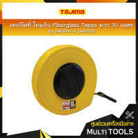 TAJIMA เทปวัดที่ ใยแก้ว Fiberglass Tapes รุ่น SYMRON-S (SYS10M) ความยาว 10 เมตร