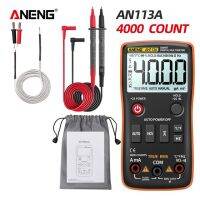 มัลติมิเตอร์ Rms จริงดิจิตอล An113a ที่มีมิเตอร์วัดกระแสไฟทรานซิสเตอร์ Ac/Dc แบบอัตโนมัติ4000ตัวเครื่องวัดอุณหภูมิ