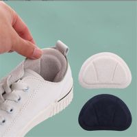 【CW】 2pcs Insoles Heel for Sport Shoes Adjustable Size Antiwear Feet Cushion Insert Insole Protector Back Sticker