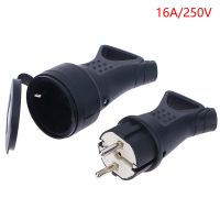 1PC Rubber Socket Plug Electrial Grounded European With Cover IP54 Cable Cord 16A 250V