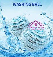 Washing Ball ลูกบอลซักผ้า ซักผ้าโดยไม่ต้องใช้ผงซักฟอก ลูกบอลพร้อมส่ง