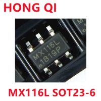 10PCS MX116L MX116H SOT-23-6 Original New WATTY Electronics