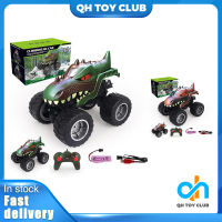 QING RC รถบรรทุกไดโนเสาร์ Q148สำหรับเด็กผู้ชายสเกล1:16 2WD รีโมทคอนโทรลรถของเล่นปีนสำหรับวันเกิดสำหรับเด็กของขวัญ