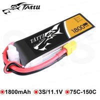 TATTU ปลั๊ก75C XT60 1800มิลลิแอมป์ต่อกับบังคับวิทยุ FPV 11.1โวลต์สำหรับโดรน3วินาที FLIP Lipo Quadro Lipo ของเล่นอิเล็กทรอนิกส์และรีโมทคอนโทรล