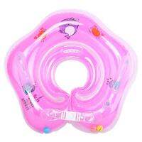 Childrens Water Accessories, Childrens Swimming Ring