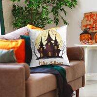 【hot】✇ Pumpkin Cushion Cover 45cm×45cm Trick or Treat Farmhouse Throw Covers for Couch Decorations