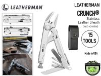Leatherman Crunch Stainless Leather Sheath#ซองหนัง{68010183N}