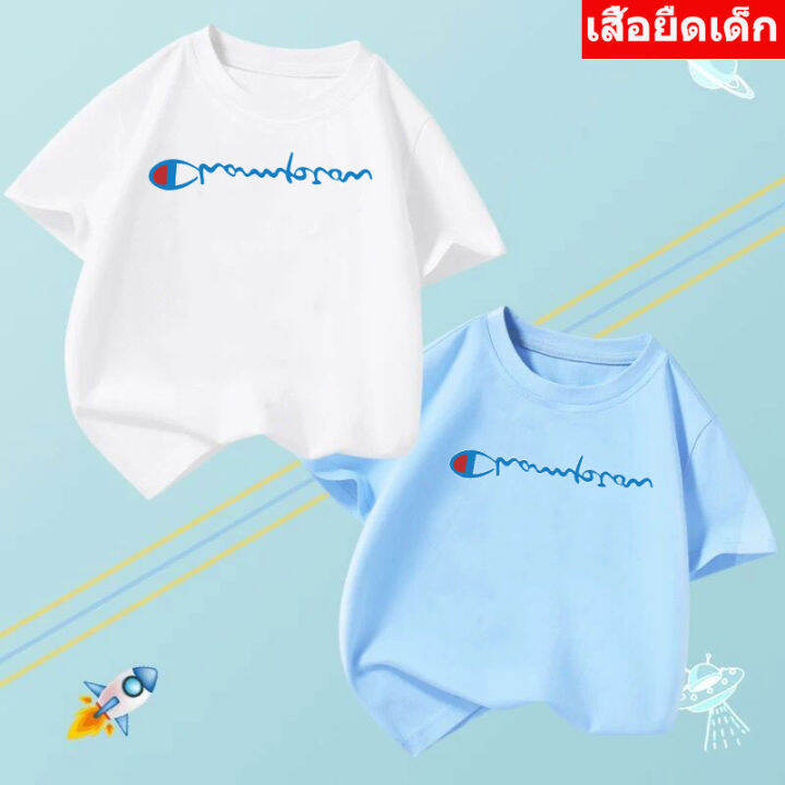 k-2175เสื้อยืดแขนสั้นเด็กลายการ์ตูนน่ารัก-ผ้านุ่มใส่สบาย-ลายเยอะ-สีครบ-ไซส์ครบ-ปลีก-ส่ง