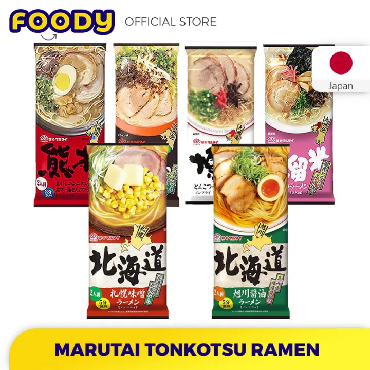 Japan Marutai Tonkotsu Ramen Kumamoto / Kagoshima / Hakata / Kurume