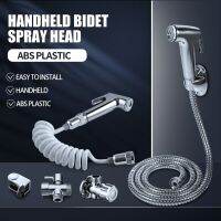 มือถือห้องน้ำสเปรย์ปืนชุด Bidet Sprayer ห้องน้ำ ASB พลาสติกหัวสเปรย์สปริงเกลอร์แรงดัน Flushing ทำความสะอาดหัวฉีด【จัดส่งจากประเทศไทย】