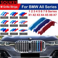 3PCS All For Bmw X1 X2 X3 X4 X5 X6 X7 Series 1 2 3 4 5 6 7 8 z4 E90 F30 E60 E70 F25 F10 F84 F10 G01 G03 G05 F39 Car Grille Strip