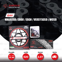 JOMTHAI ชุดโซ่สเตอร์ Pro Series โซ่ ZX-ring (ZSMX) และ สเตอร์สีดำ ใช้สำหรับมอเตอร์ไซค์ Kawasaki ER6N / Ninja650 / Versys650 / W650 / ER6F [15/46]