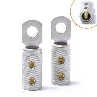 [COD] Audio Modified 4GA Round Terminal - Plated Screws Gold