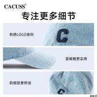 ยีนส์ Cacuss หมวกเบสบอล BQ230666[ ผู้หญิง ] หมวกกันแดดสำหรับฤดูใบไม้ผลิและฤดูร้อน