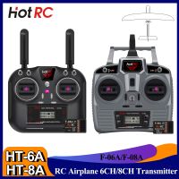 HT-8A HT-6A HOTRC เครื่องส่งสัญญาณ RC 2.4GHz 6CH 8CH 4.5-9V PWM FHSS ควบคุมระยะไกลสำหรับโดรน RC Fpy Quadcopter เครื่องบินเครื่องบิน Fixed-Wing