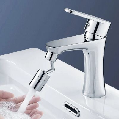 ✟△□ 720/360 Degree Rotatable Tap Aerator Universal Splash-proof Filter Water Saving Faucet Sprayer Head Tap Extender Adapter Nozzle