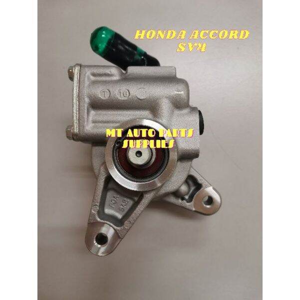 HONDA ACCORD SV4 POWER STEERING PUMP Lazada