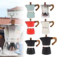 Coffee Maker หม้อต้มกาแฟ โมก้าพอท Moka Pot กาต้มกาแฟสดพกพา หม้อต้มกาแฟ ทรงแปดเหลี่ยม หูจับลายไม้ YQ-105เตาไฟฟ้าอเนกประสงค์ขนาดเล็กสำหรับ 500W กาต้มกาแฟ หม้อ moka pot เครื่องชงกาแฟ กาต้มกาแฟสด มอคค่าพอท หม้อต้มกาแฟสด