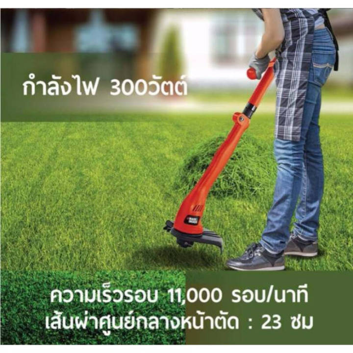 black-amp-decker-เครื่องเล็มหญ้า-ขนาด-23ซม-รุ่น-gl300