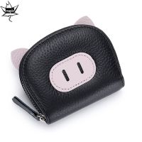 Cute Credit Card Holder 100% Real Leather Purse for Cards Case Wallet for Credit ID Bank Card Holder Women Cardholder and Coins Card Holders