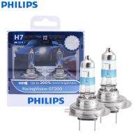 ไฟ GT200ฮาโลเจน Philips H7 12V 55W สำหรับแข่งรถไฟติดหน้ารถ200% สว่างกว่าหลอดไฟรถยนต์เป็นของแท้โคมไฟ12972RGTS2ของแท้2X S02