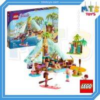 **MTS Toys**เลโก้แท้ Lego 41700 Friends : Beach Glamping