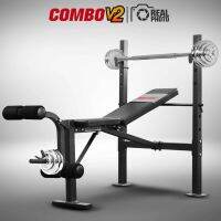 ม้านั่งยกดัมเบล รุ่น COMBO V2 จาก IRONTEC™ มาพร้อมคานให้วางบาร์เบลได้ เล่นท่า Bench Press และท่าต่างๆด้วยบาร์เบลได้มากมาย แข็งแรง และปรับได้หลายระดับ