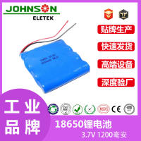 NEW high quality ขายตรงจากโรงงาน 18650 ชาร์จ 3.7V2000mah เครื่องคั้นน้ำผลไม้แบตเตอรี่เครื่องพ่นสารเคมีและอุปกรณ์อื่นๆ