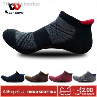 【hot】✱♛☁  WEST BIKING Men Breathable Cycling Socks Soft Quick-Dry Elastic Non-Slip Sport Hiking