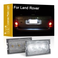 12V LED Number Plate Lamp For Land Rover Discovery 3/4 Freelander 2 Rang Rover Sport White License Plate Light Assembly