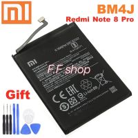 แบตเตอรี่ แท้ Xiaomi Redmi Note 8 Pro BM4J 4500mAh พร้อมชุดถอด