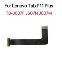 หน้าจอแอลอีดีโค้งสายเคเบิลสำหรับ Lenovo แท็บ P11บวก TB-J616F จอแสดงผล LCD เมนบอร์ดเชื่อมต่อชิ้นส่วนเฟล็กซ์ริบบอน