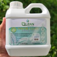 สินค้าแนะนำ  NATURE CLEAN น้ำยาไฮโปรคอรัสฆ่าเชื้อไวรัส(HOCL)  น้ำอิเลคโทรไลท์ ใช้กับเครื่องพ่นได้