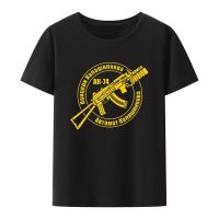 MenS Original Russia Kalashnikov Ak 74 Modal T Shirt Moscow Russia Retro Print Tee Shirt Creative Short-sleev Casual Camisetas