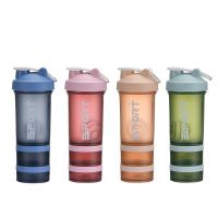 Portable Protein Powder Shaker Bottle High Capacity Drinking Container With Powder Case Plastic Blender Sports Water Cup