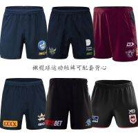 NRL Mary airport st eel raiders Rugby football training sports pants insert pockets shorts