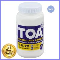 กาวลาเท็กซ์ทั่วไป TOA 8 ออนซ์ สีขาวLATEX GLUE TOA 8OZ WHITE **บริการเก็บเงินปลายทาง**