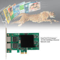 PCI-E การ์ดเน็ตเวิร์กการ์ดเน็ตเวิร์กการ์ดเครือข่ายอีเธอร์เน็ตประสิทธิภาพสูงสำหรับเซิร์ฟเวอร์2012