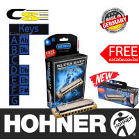 Hohner ฮาร์โมนิก้า รุ่น Blues Harp / 10 ช่อง คีย์ A,Ab,B,Bb,C,D,Db,E,Eb,F,F#,G + แถมฟรีเคส &amp; คอร์สออนไลน์