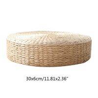 Hand Woven Round Sitting Cushion Japanese Tatami Floor Natural Cattail Mat Room Floor Straw Padded Multifunction N16 20 Dropship