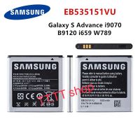 แบตเตอรี่ แท้ Samsung Galaxy S Advance i9070 B7350 i659 W789 EB535151VU 1500mAh รับประกัน 3 เดือน