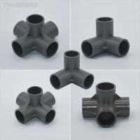 ₪✌✠ 20/25/32mm PVC Connector 3/4/5-way Three-Dimensional DN15/20/25/40 Water Supply Pipe Fittings Coupler Plastic