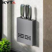 Hộp Đựng Dao Kéo Gắn Tường KYTA Cao Cấp- K610