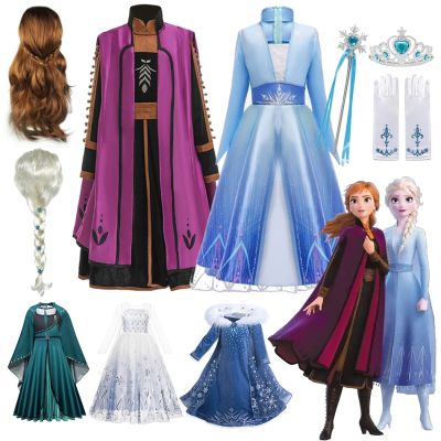 Disney Charm Frozen 2 Costume Princess Dress for Girls Anna Elsa Cosplay Kid Costume Party Dresses Halloween Costume for Kids