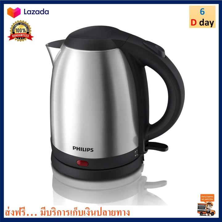 กาน้ำร้อนไฟฟ้า-philips-ฟิลลิป-รุ่น-hd9306-ขนาด-1-5-ลิตร-กำลังไฟ-1800-วัตต์-กาต้มน้ำร้อนไฟฟ้า-กาน้ำร้อน-กาต้มน้ำ-กระติกน้ำร้อน-กาต้มน้ำไฟฟ้า