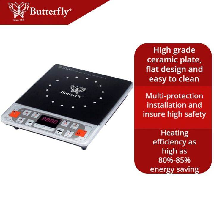 Butterfly Induction Cooker BIC831 Lazada