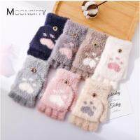 【hot】❁☎  Claw Gloves Warm Thickened Student Half Flip Fingerless Ladies