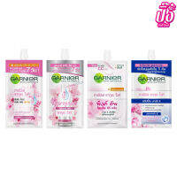 การ์นิเย่ ซากุระ ไวท์ ครีมซอง 7 มล. Garnier Skin Naturals