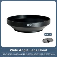 ∏ 58mm Wide Angle Lens Hood